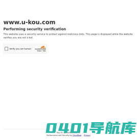 【东莞市优扣紧固件有限公司】高强度螺栓|钢结构螺栓|不锈钢螺钉|内六角螺钉|汽车紧固件——高强度螺栓厂家