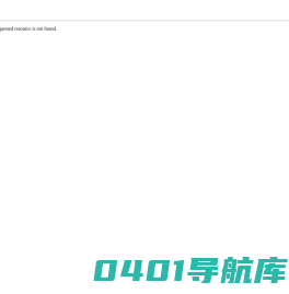 庭院设计建造_花境设计建造_商业空间设计建造-溪山初见