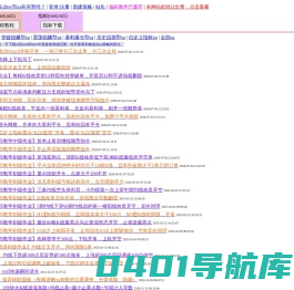 轻松写EA，不难！中文模块编程，MT4MT5通用源码！