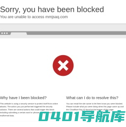 成语大全网-提供成语概述和成语引用和运用