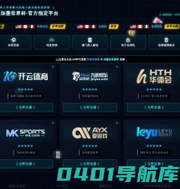 宁波律师|宁波法律援助|宁波法律咨询|宁波律师网|项峰律师