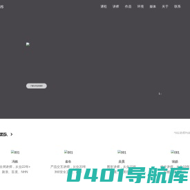 北京UI培训_UI设计培训_UI培训_UI设计培训机构