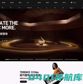 智慧钢琴-电钢琴-便携钢琴-数码钢琴-深圳市特伦斯乐器有限公司