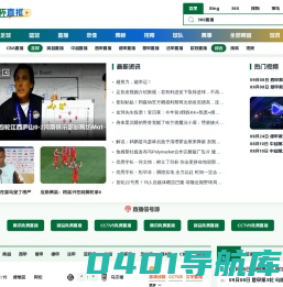 彩钢卷_彩钢卷价格_彩涂卷批发-鼎固彩涂卷厂