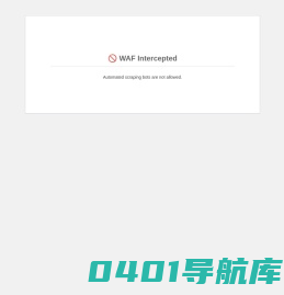 北京橡胶减隔震支座厂家 | 抗震支座生产厂家 | 减隔震支座生产厂家哪家好