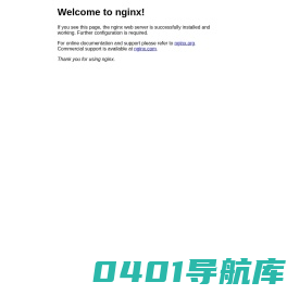 倍好贸易--加倍努力 做到更好_倍好贸易
