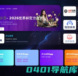 zb30直播