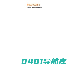 官网-广西璟益律师事务所