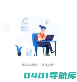 北京电子城数智科技有限公司