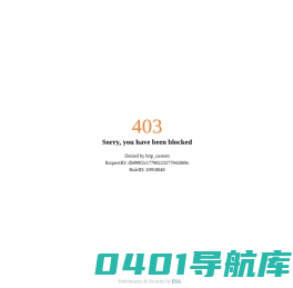 天猫店铺转让平台_淘宝店铺转让出售买卖交易_网店转让平台-麦淘网