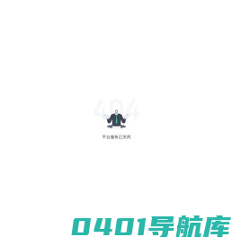 看准网-查工资|聊面试|评公司|搜职位|中国领先的职场信息平台