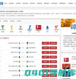 贵州凯里民利有害生物防治有限公司-凯里都匀杀虫灭鼠公司13385144046