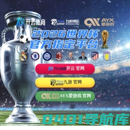 广州捷佳塑胶产品设计有限公司
