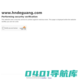 私人家庭影院定制,家庭影院,私家影院,视听室,听音室――河南德光商贸有限公司