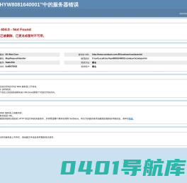 兴之旺★电脑裁床,激光裁床,大幅面激光裁床,激光打标机,激光下料机,激光裁床价格,激光切割机厂家,激光打标机厂家,激光打标机价格_武汉兴之旺光电科技有限公司