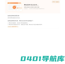 食品袋定制,八边封袋批发|食品包装袋生产厂家|-浙江云万展包装有限公司