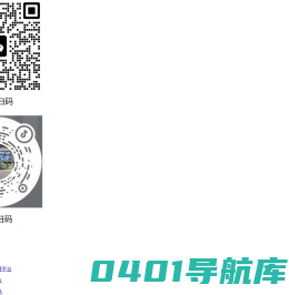 智能沙盘模型_智慧农业沙盘_智慧城市沙盘_北京笔下科技发展有限公司
