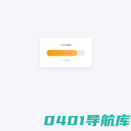 电镀锌镍合金_电镀铅锡合金_温州电镀厂_瑞安润美电镀有限公司