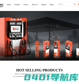 广东贝林能源设备有限公司，中国领先的车用终端能源设备技术和服务供应商，燃油加油机一线品牌