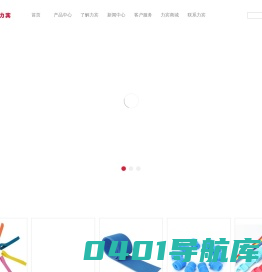 一次性止血带_医用止血带_一次性使用止血带_湖南力宾医疗科技有限公司