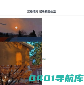 绿色手机游戏下载-最新手机游戏发布-手机游戏下载排行榜2019-丫丫安卓网