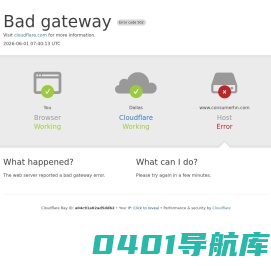 音乐_歌单_歌词大全_哈尼音乐网