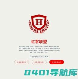 笔记号-分享实用的生活常识
