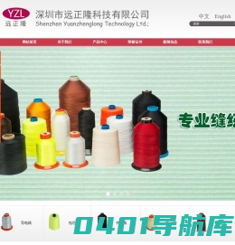 文心一言自动原创文案助手