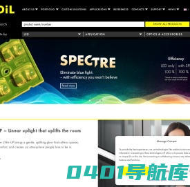 LEDiL – LED optics – Perfecting light for a luminous future