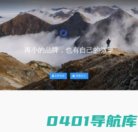 深圳市愉快科技有限公司