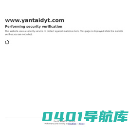 烟台大樱桃_樱桃苗_大樱桃批发_大樱桃代理货源_烟台绿客樱桃园