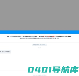 宁波食堂承包，宁波企业食堂承包，宁波食堂外包—宁波极盛源餐饮管理有限公司