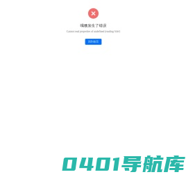 创投100,创业投资,创业融资,项目融资,天使投资,创投平台,投资平台,融资平台,创业投资平台,,股权融资,债权融资,如何找投资人,创业如何找投资,创业如何找到投资人,诚信创投平台,免费创投平台.