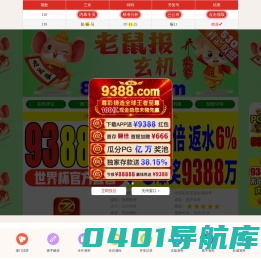 南京姚坊门物业管理有限公司