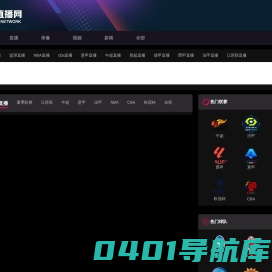 上海工作服定做厂家_工作服定制工厂_松江冲锋衣_T恤Polo衫定做_上海玺贺制衣有限公司