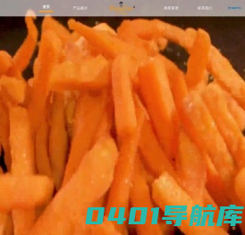 贝贝之星