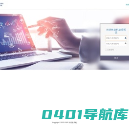 杭州小奶罐科技有限公司