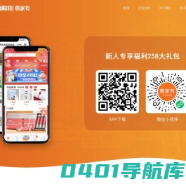 北京家有德顺文化发展有限公司