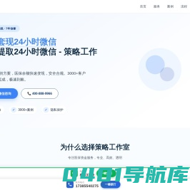 环卫垃圾车_加盖自卸挂桶式垃圾车_对接侧装式垃圾车【厂家】 |