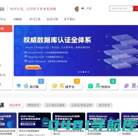 IT培训订阅 - 华为HCIA HCIP HCIE 红帽RHCE RHCA 甲骨文认证-博睿谷·博睿慕课