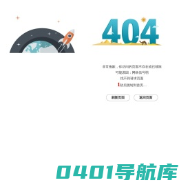 德恩咨询公司|DCG咨询专家-大中华区/全球-内蒙古管理咨询|内蒙古劳务派遣|人力外包|ehr系统|人力资源|天津人力资源|深圳管理咨询|德恩咨询公司