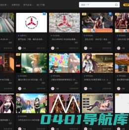 多获客-解决获客难点，降低获客成本