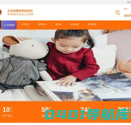 飞行季-飞行季元空间