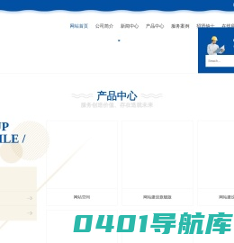 声测管厂家|合肥|黄山|安庆|蚌埠|铜陵|芜湖|宣城|马鞍山|滁州|六安|淮南|池州|阜阳|淮北|宿州|亳州-日升昌钢管有限公司