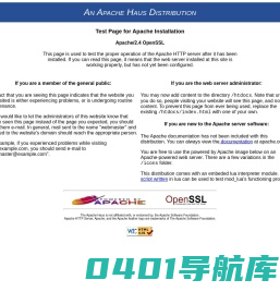 防尘盖土网_阻燃_国标安全网_建筑安全网_密目网厂家-惠民县浩瀚化纤绳网有限公司
