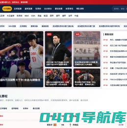 广州市翰宇机电工程有限公司 擅长机电 设备 电气 管道安装 大型国企工程公司人员组建 曾参与外资大型工厂建造 机电工程 电气设备安装 发电机安装 管道安装 锅炉安装 储罐安装 钢结构安装