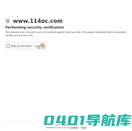 OC兼职网|OC兼职工场|OC工场 - 随时随地掌握最新兼职动态