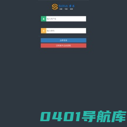 SciHub学术-中文检索文献下载平台