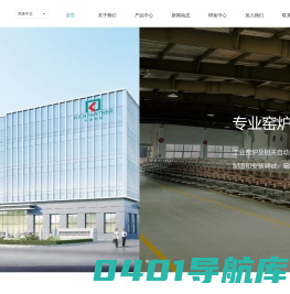 苏州科恩新能科技股份有限公司