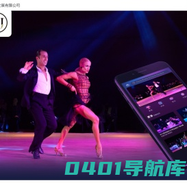 上海林舞体育发展有限公司